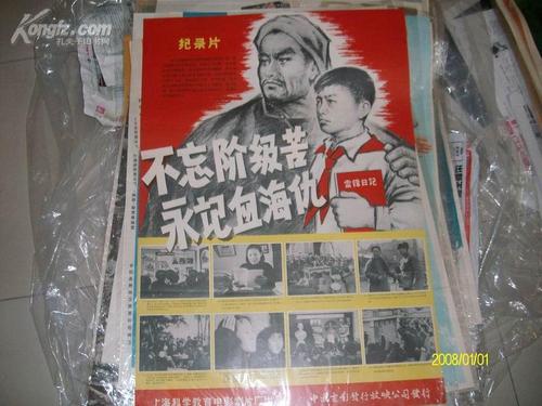 代办阿希兰大学文凭毕业证