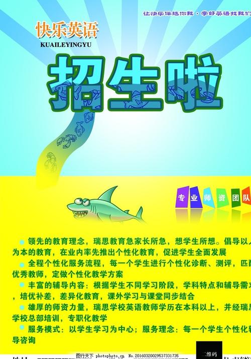 代办不动产证收费标准