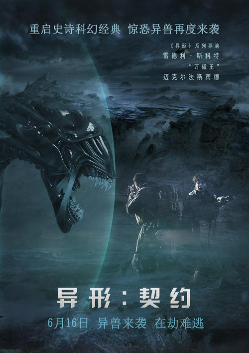 代办立陶宛签证,