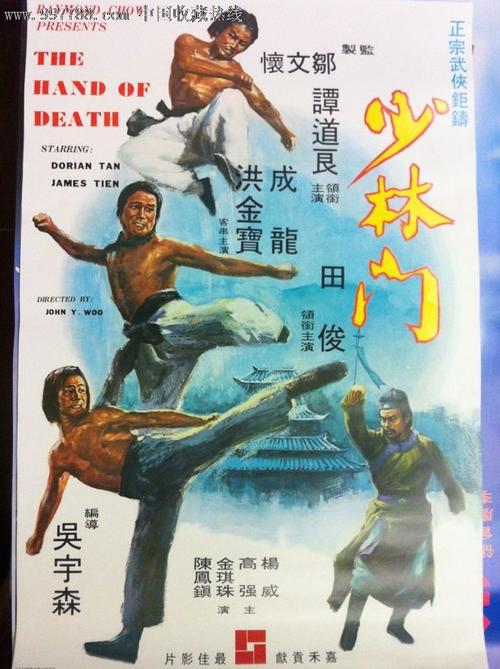 代办李斯-麦克莱学院文凭毕业证